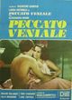 Peccato veniale (Lovers and Other Relatives)