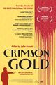 Talaye sorkh (Crimson Gold)