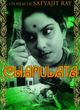 Charulata (The Lonely Wife)