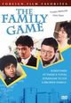 Kazoku gêmu (The Family Game)