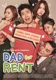 Dad for Rent