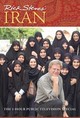 IRAN Documentary Yesterday and Today - Rick Steves