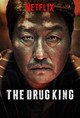 Ma-yak-wang (Mayakwang  AKA The Drug King)