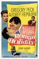 Roman Holiday