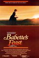 Babettes gæstebud (Babette's Feast)