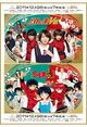 Ranma 1/2