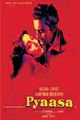 Pyaasa (Thirst)