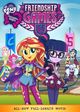 My Little Pony: Equestria Girls - Friendship Games