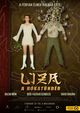 Liza, a rókatündér (Liza the Fox-Fairy)