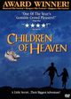 Bacheha-Ye aseman (Children Of Heaven)