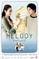 Rak Tam Nong nee (The Melody)