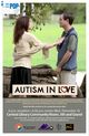 Autism in Love