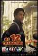 12 Trabalhos, Os (The Twelve Labours)