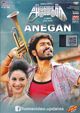 Anegan