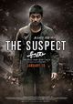 Yong-eui-ja (The Suspect)