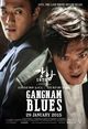 Gangnam Blues