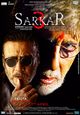 Sarkar 3