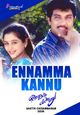 Ennamma Kannu