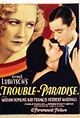 Trouble in Paradise