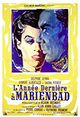 L'année dernière à Marienbad (Last Year at Marienbad)
