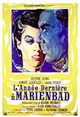 L'année dernière à Marienbad (Last Year at Marienbad)