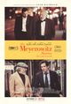 Meyerowitz Stories, The