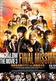 High & Low: The Movie 3 - Final Mission