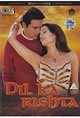 Dil Ka Rishta (Heart of Gold)