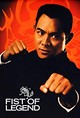Jing wu ying xiong (Fist of Legend)