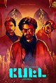 Petta