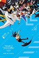 Digimon Adventure Tri. 6 (Digimon Adventure tri. 6: Bokura no Mirai)