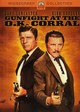 Gunfight at the O.K. Corral