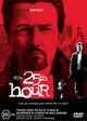 25th Hour