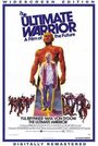 Ultimate Warrior, The