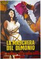 Maschera del demonio, La (The Mask Of Satan)