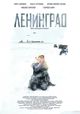 Leningrad (Attack on Leningrad)