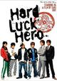 Hard Luck Hero