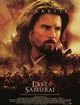 Last Samurai, The