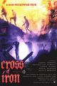 Cross of Iron