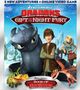Dragons: Gift of the Night Fury