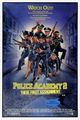 Police Academy 2: Their First Assignment