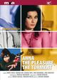 Anna, quel particolare piacere (Anna: the Pleasure, the Torment)