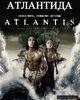 Atlantis: End of a World, Birth of a Legend