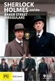 Sherlock Holmes and the Baker Street Irregulars